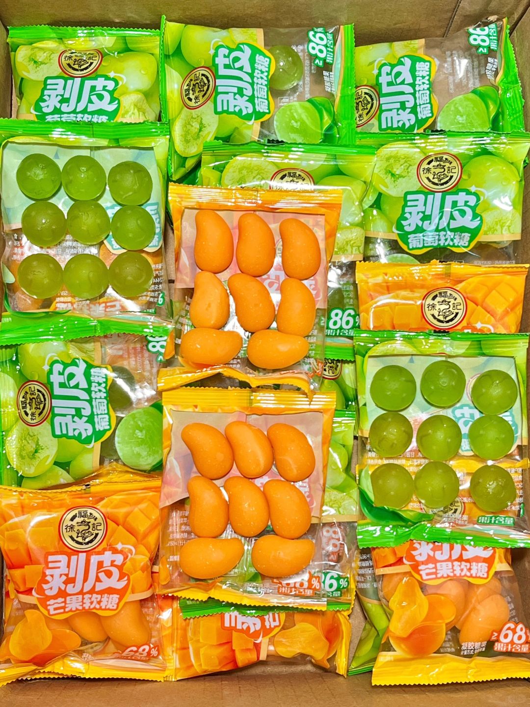 过年聚会吃到的软糖！🍬一整个惊艳住了！！