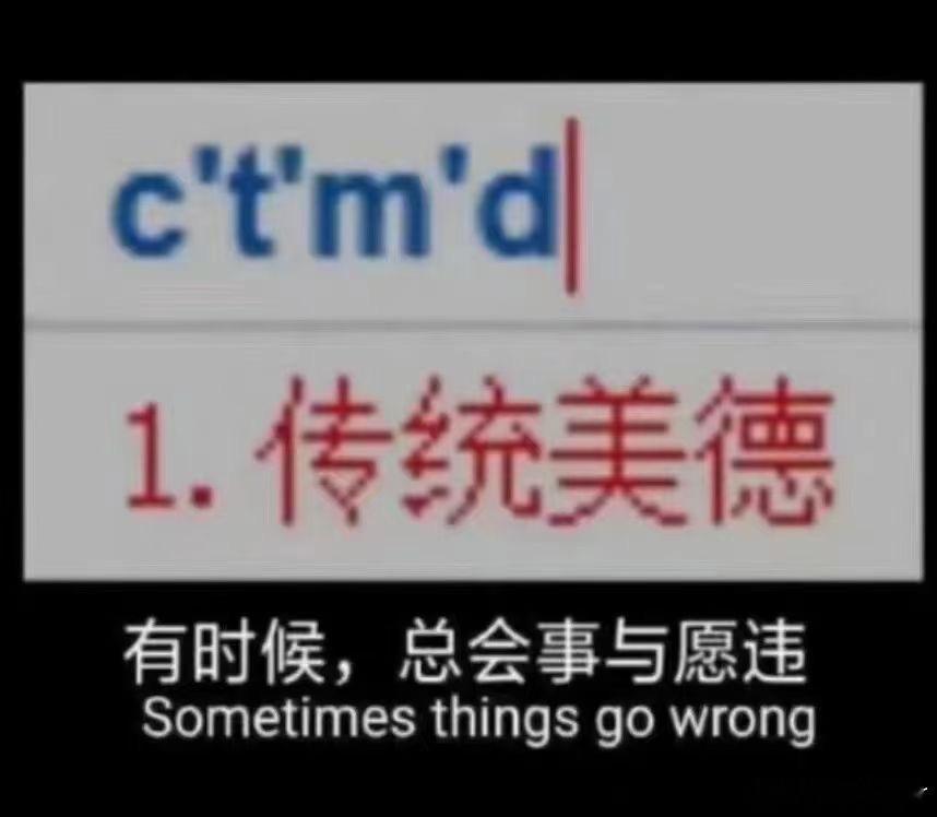 昨晚和今天 敷了两个没用过的面膜现在过敏了到底是谁的锅？？？（脸是麻的 脖子是有