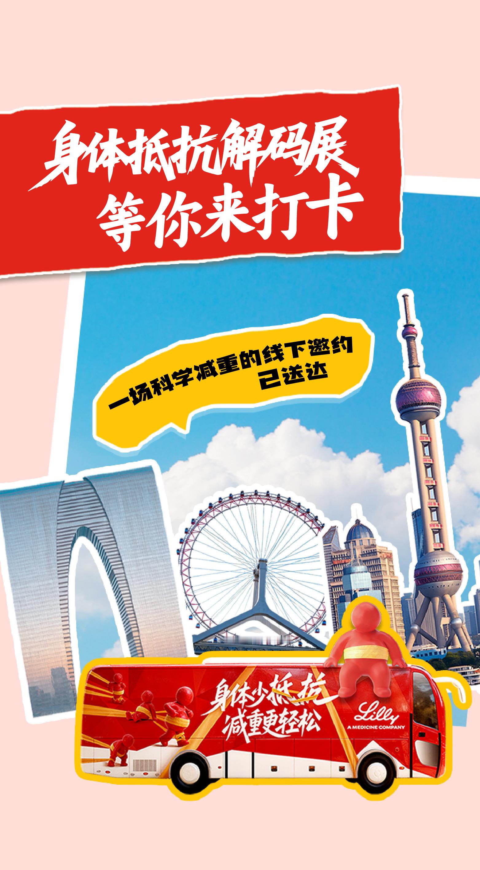 有没有和我一样，减重很久却还是肉肉的小肚子！别慌，这可能是我们国人常见的腹型肥胖