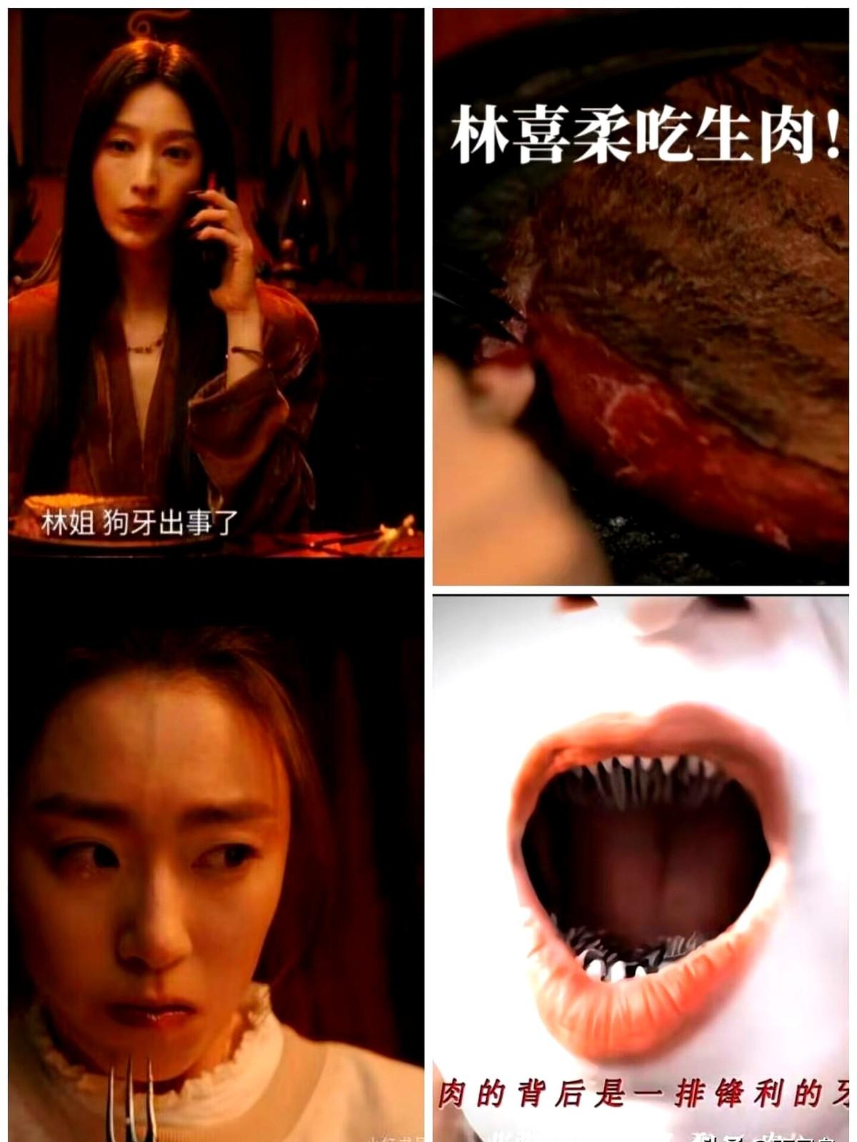 本来是冲着迪丽热巴和陈星旭去看的《枭起青壤》，结果万万没想到，被演反派的张俪给惊