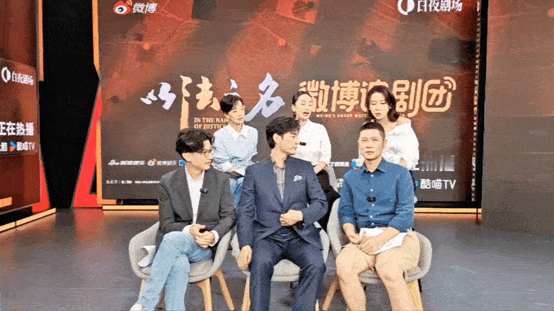以法之名直播全员方言挑战名台词家人们快去看《以法之名》直播！演员挑战用方言说“谁