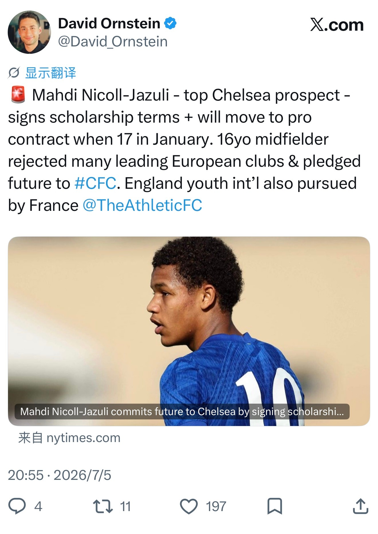 奥哥确认 Mahdi Nicoll-Jazuli与切尔西完成续约 16岁的他拒绝