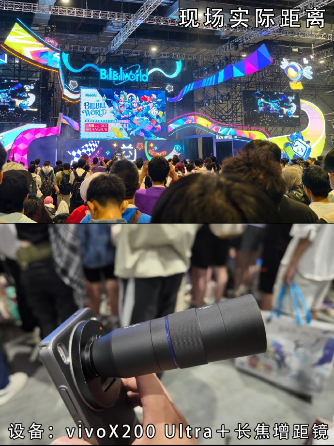 2025年可以说是手机影像外挂光学的元年，以蓝厂为代表的国产手机品牌以专业光学打