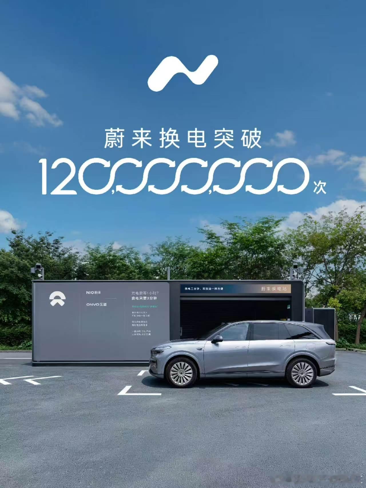 了不起👍👍👍 