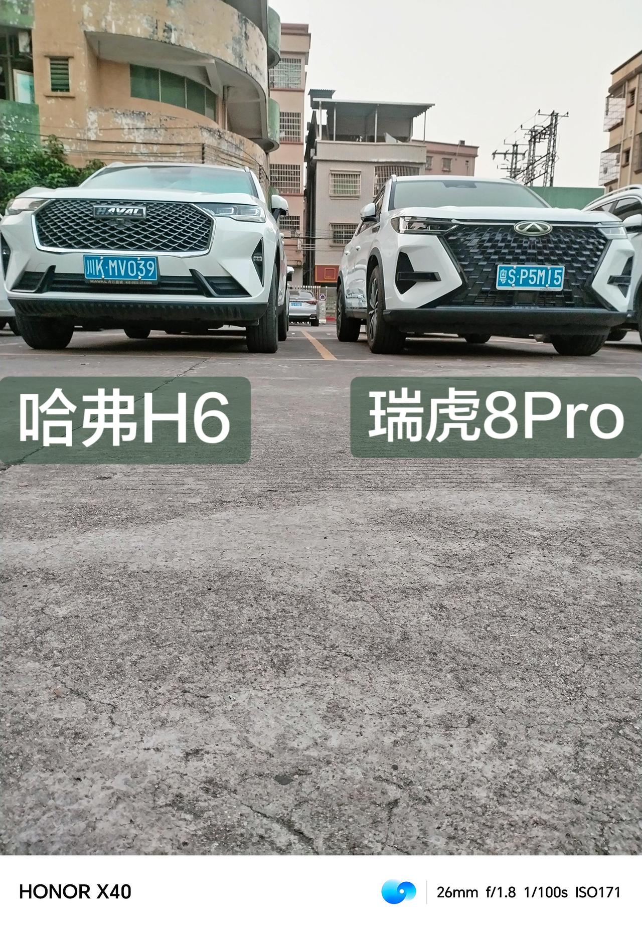两台白车，这缘分绝了！今天咱们不看三大件，纯看脸！👇🚗 前脸对决：谁更霸气？
