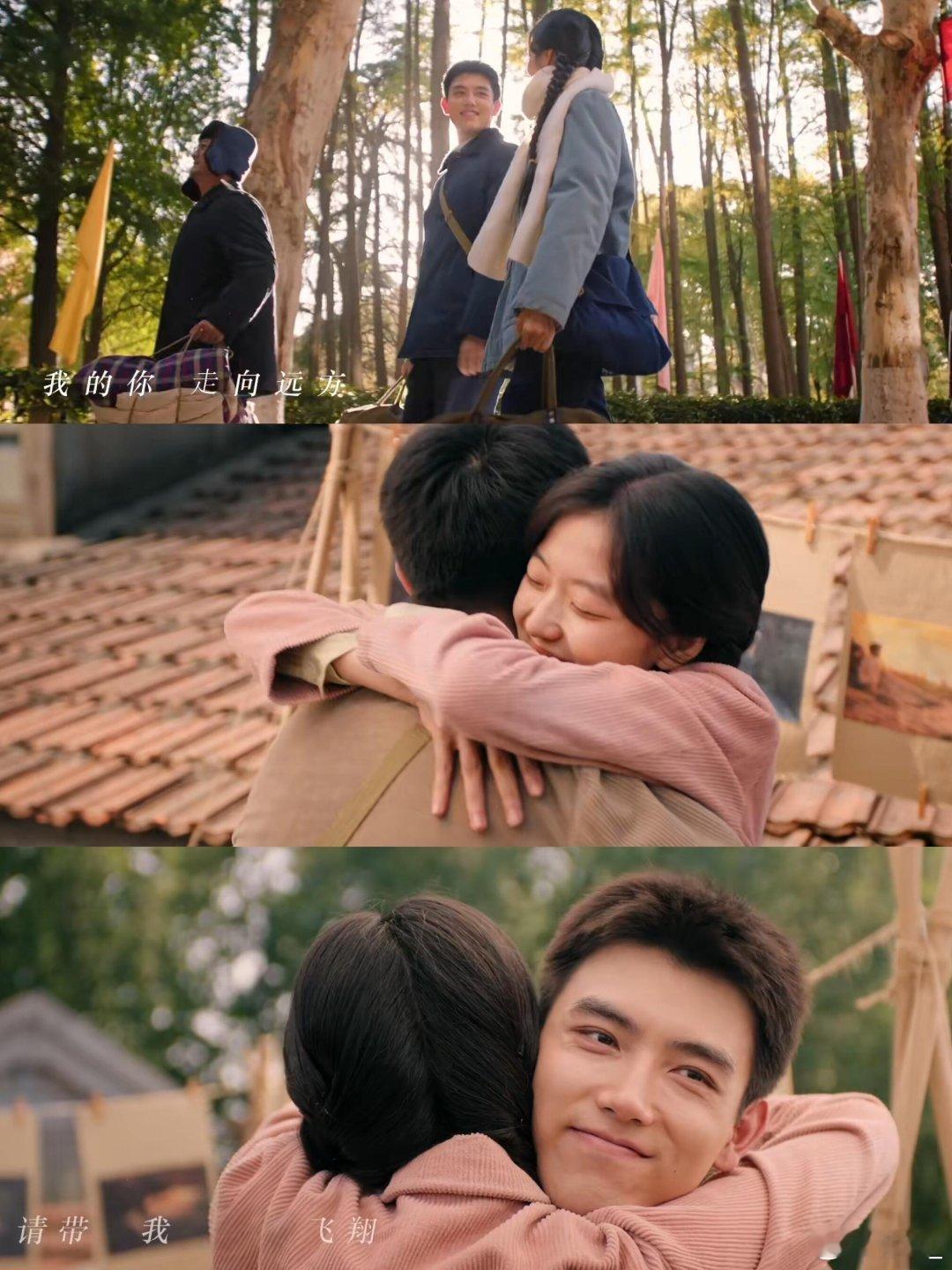 陈飞宇新剧repo 大事很妙陈飞宇新剧看片会口碑炸裂！《纯真年代的爱情》质感在线