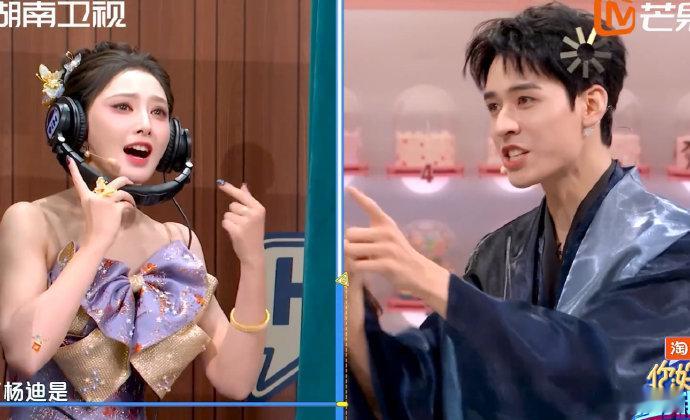 答题的是龚俊受伤的是杨迪你好星期六龚俊[超话]龚俊在节目里的表现越来越亮眼，答题