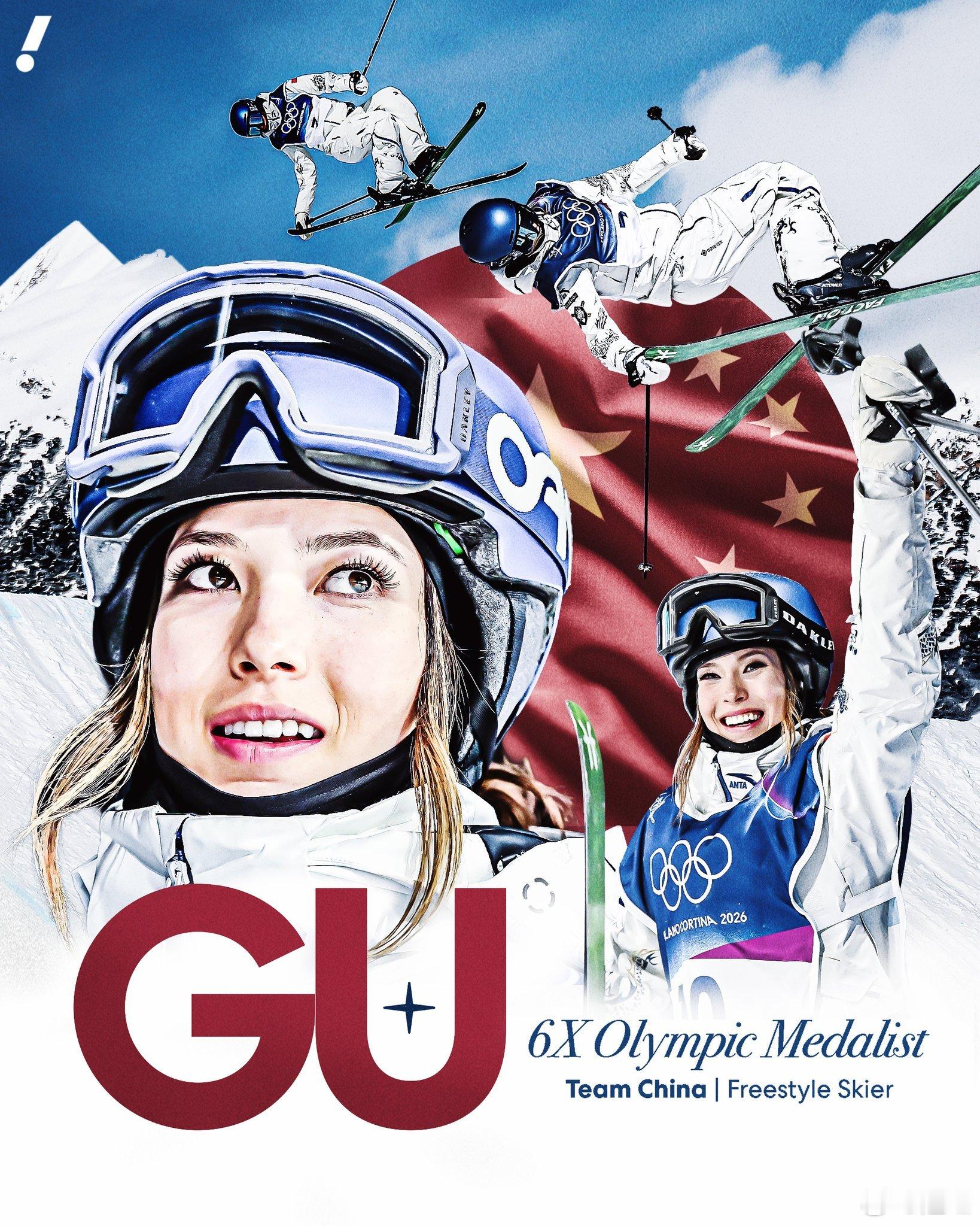 谷爱凌唱国歌纽约时报说，谷爱凌可以躺平了，她完成了自己在意大利的任务。第二张图是