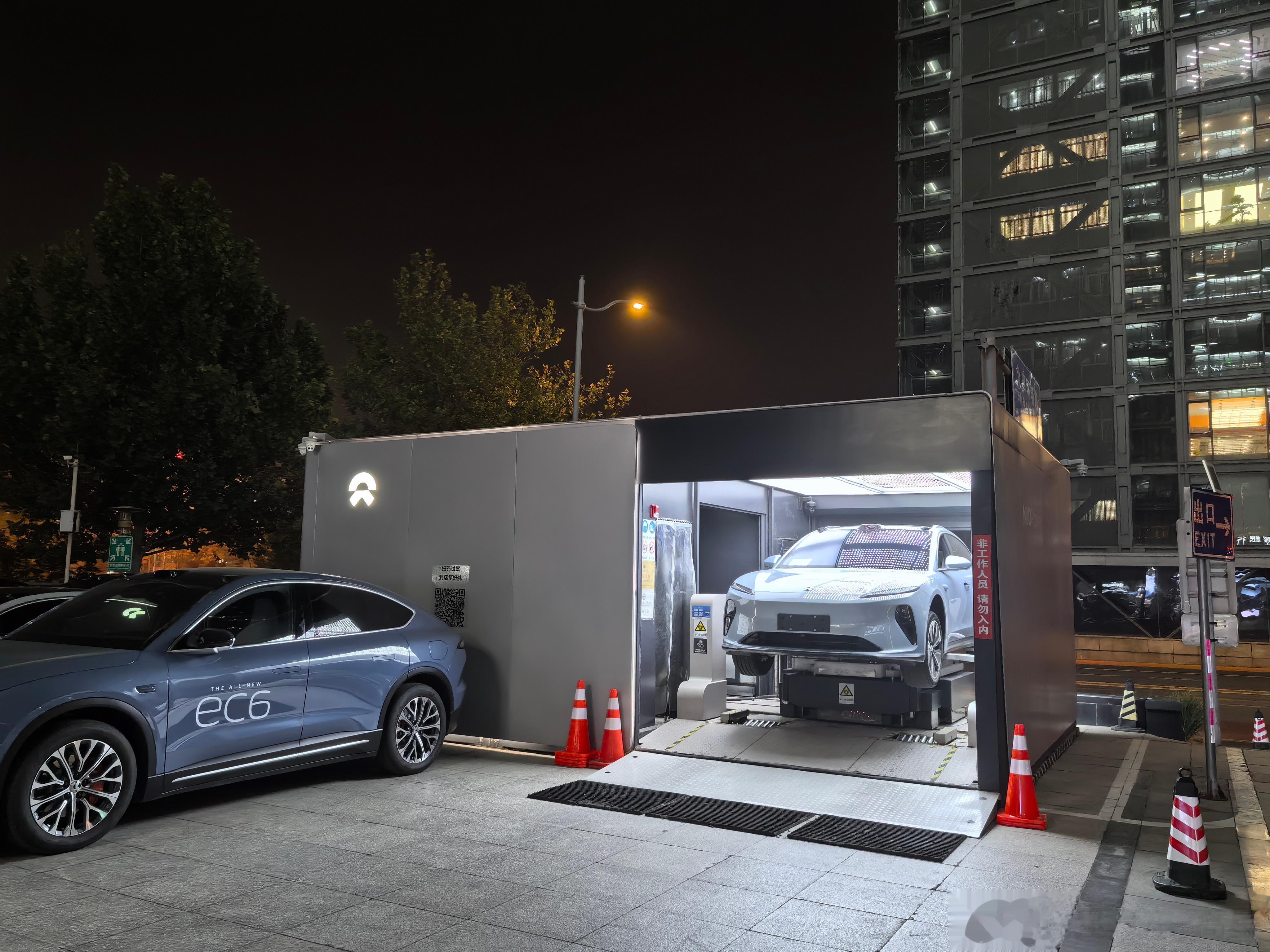 ET5T 首次换电  #高星的汽车梦##白星汽车##高星的蔚来ET5T#  ​​