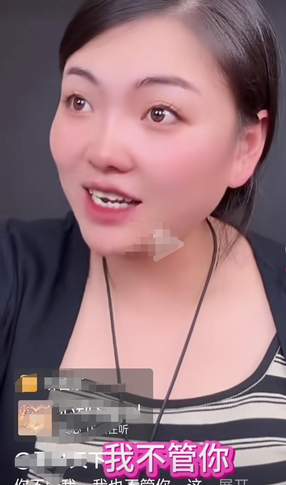 卡妈的老公露露，这是要摆脱束缚吗？
      两年的组合，一直是在磨合之中。张