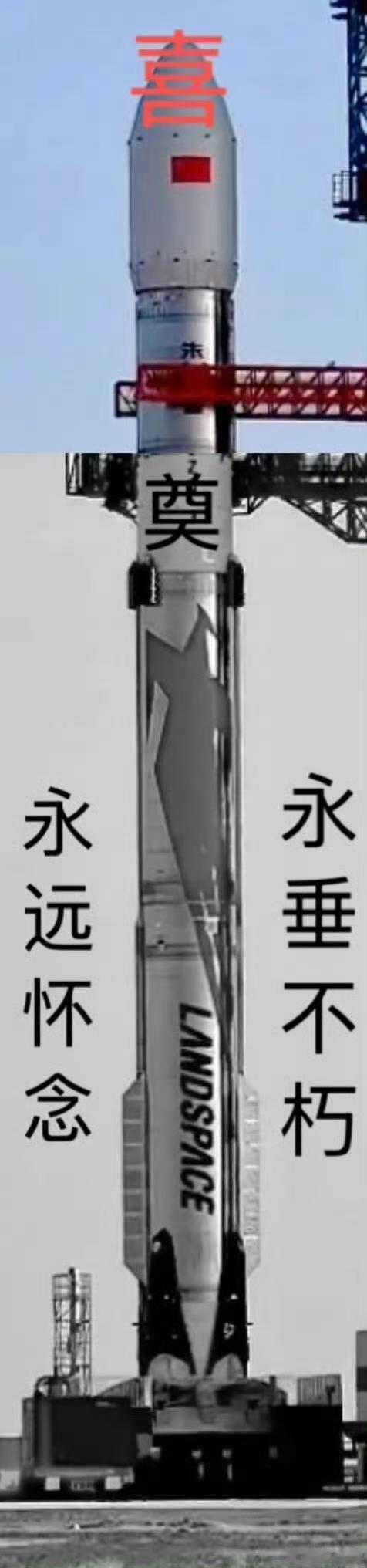 大家不要悲观啦
觉得这次已经跨出了成功的一步了
比其他国家算是优秀的啦。
没什么