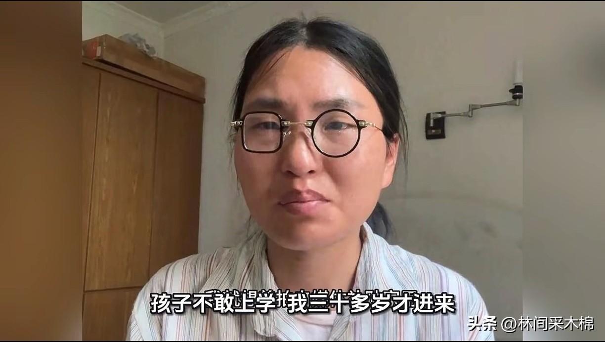 “山姆姐”绿小舟账号被平台处罚了。

第一，账号被强制隐藏，禁言30天，主页所有