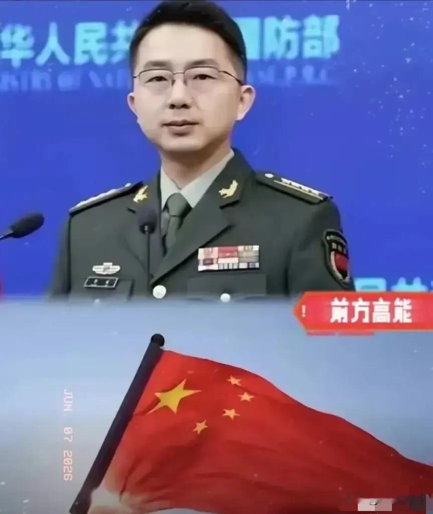 中国亮剑了！
6月7日，根据俄罗斯卫星通讯社报道，中国一次性联合四个部门出手了，