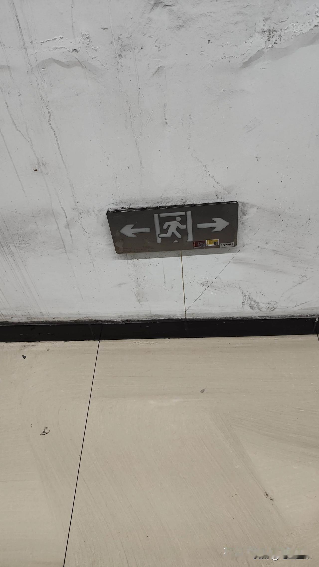 说点什么呢？维修电工的日常，缝缝补补又三年，这些东西，有谁修过请举手。