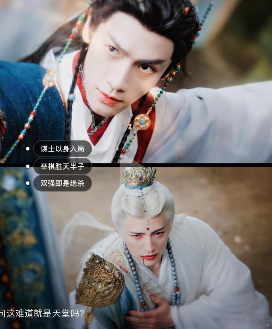水龙吟4集嗑到了8对cp 每一对cp的互动都好有看头！《水龙吟》不仅剧情精彩，4