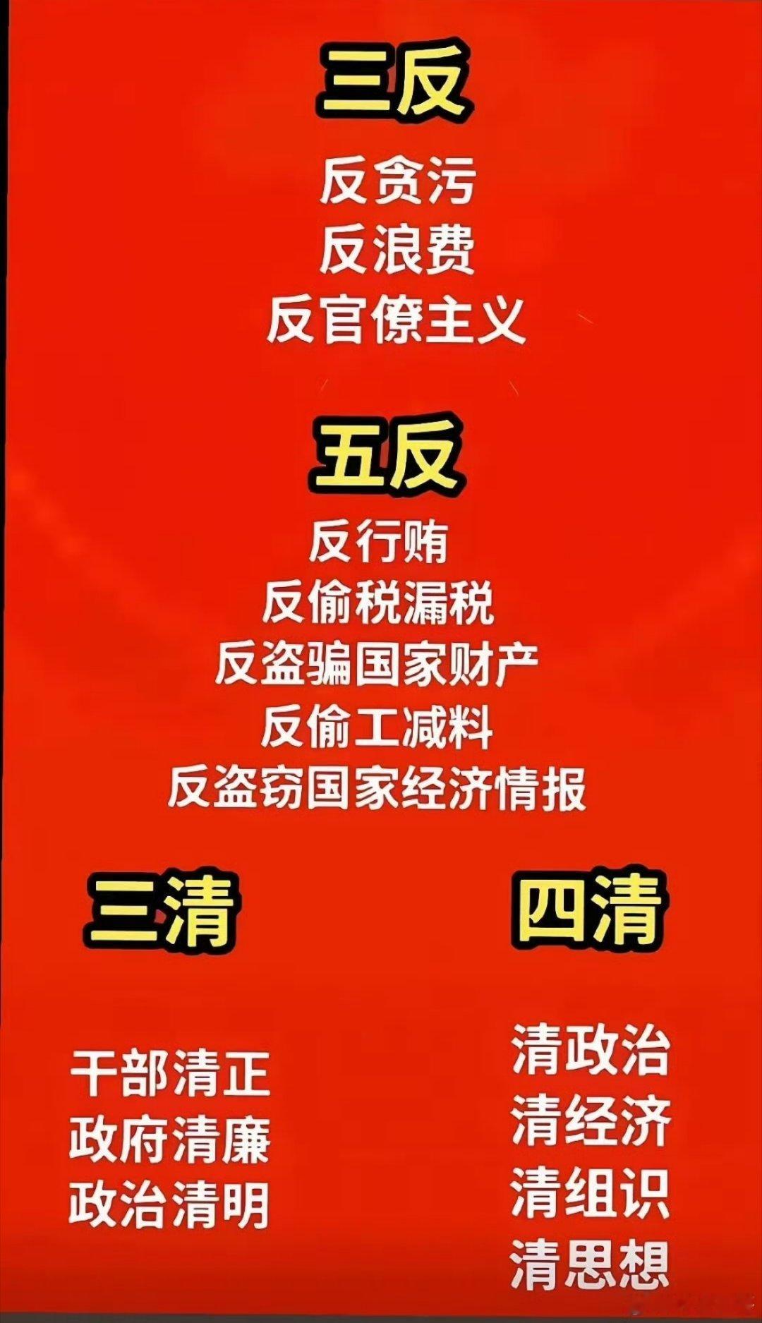穿越时代恒久真理的思想，没有时代局限性 