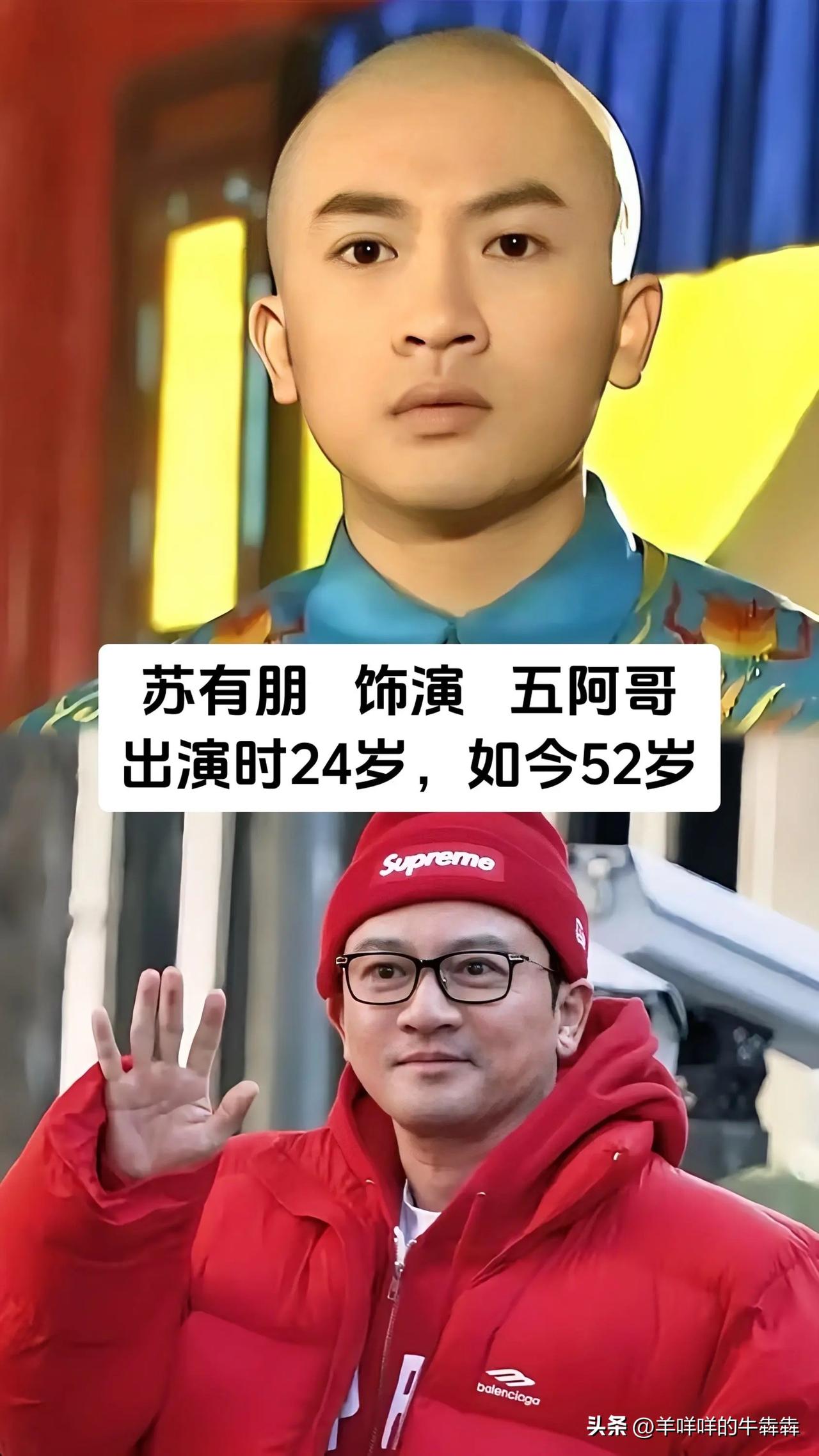 二十多年前的《还珠格格》承载了几代人的青春记忆，当年荧幕上鲜活灵动的年轻演员，历