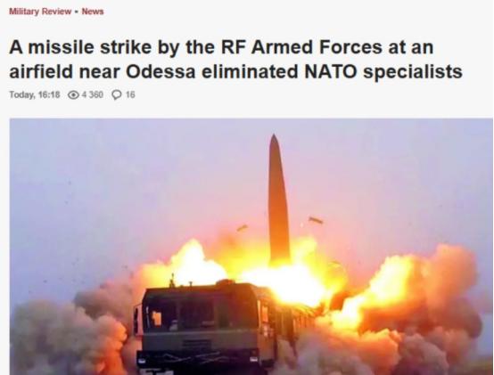 炸了、炸了、真的又炸了！11月29日夜，俄军对敖德萨附近一座机场发动导弹打击，消