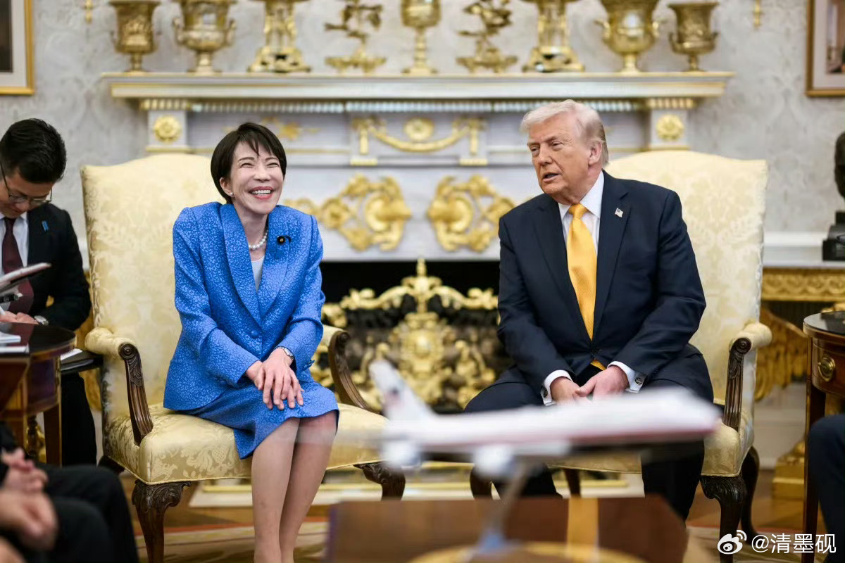 有点害羞，他怎么能这么帅！高市早苗夸特朗普英俊