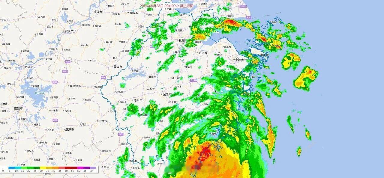 东阳身边事 昨天下午起受“沙德尔”外围云系影响，我市出现阵雨，8月27日08时至