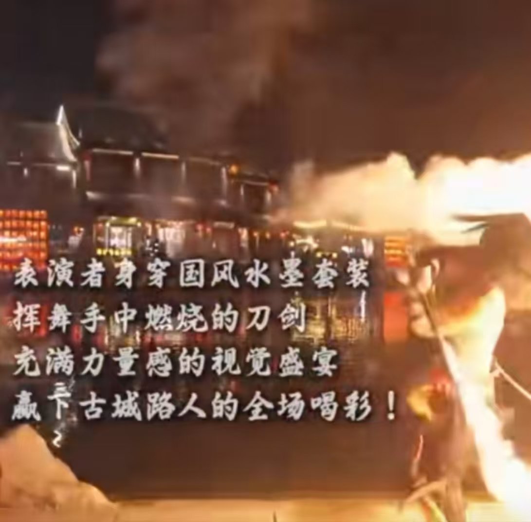国风勇士齐聚洛阳城  洛阳和国风的适配度  🤣哈哈，这洛阳和国风的适配度啊，高