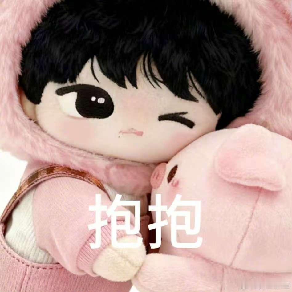 张奕然张奕然宝宝你是一只可爱的小猪🐽 