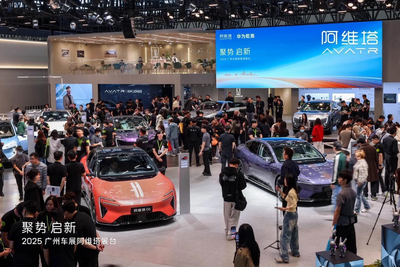 这波动作有点大啊，重庆车企阿维塔科技正式向香港交易所递交招股书，成为第一家向港交