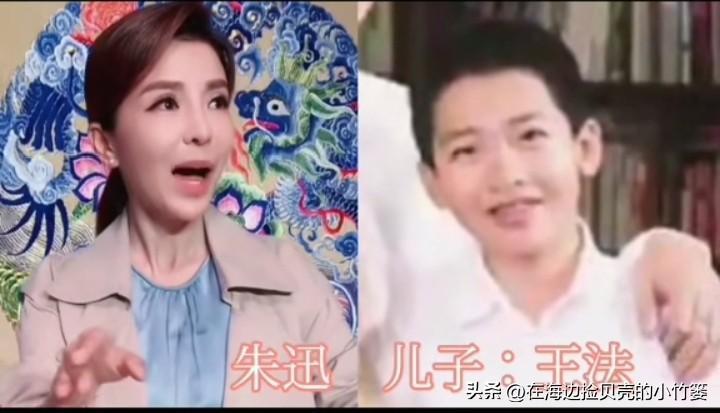 台上是端庄大气的央视主持人，台下是平凡温暖的爸爸妈妈。
盘点央视主持人儿女小时候