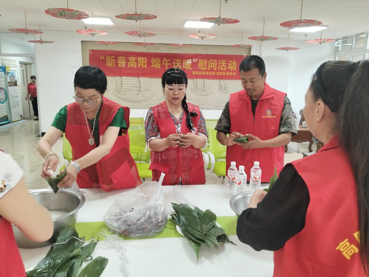 情暖端午，联动敬老——高阳县多部门联合开展端午节慰问活动

端午至，粽香飘。为大