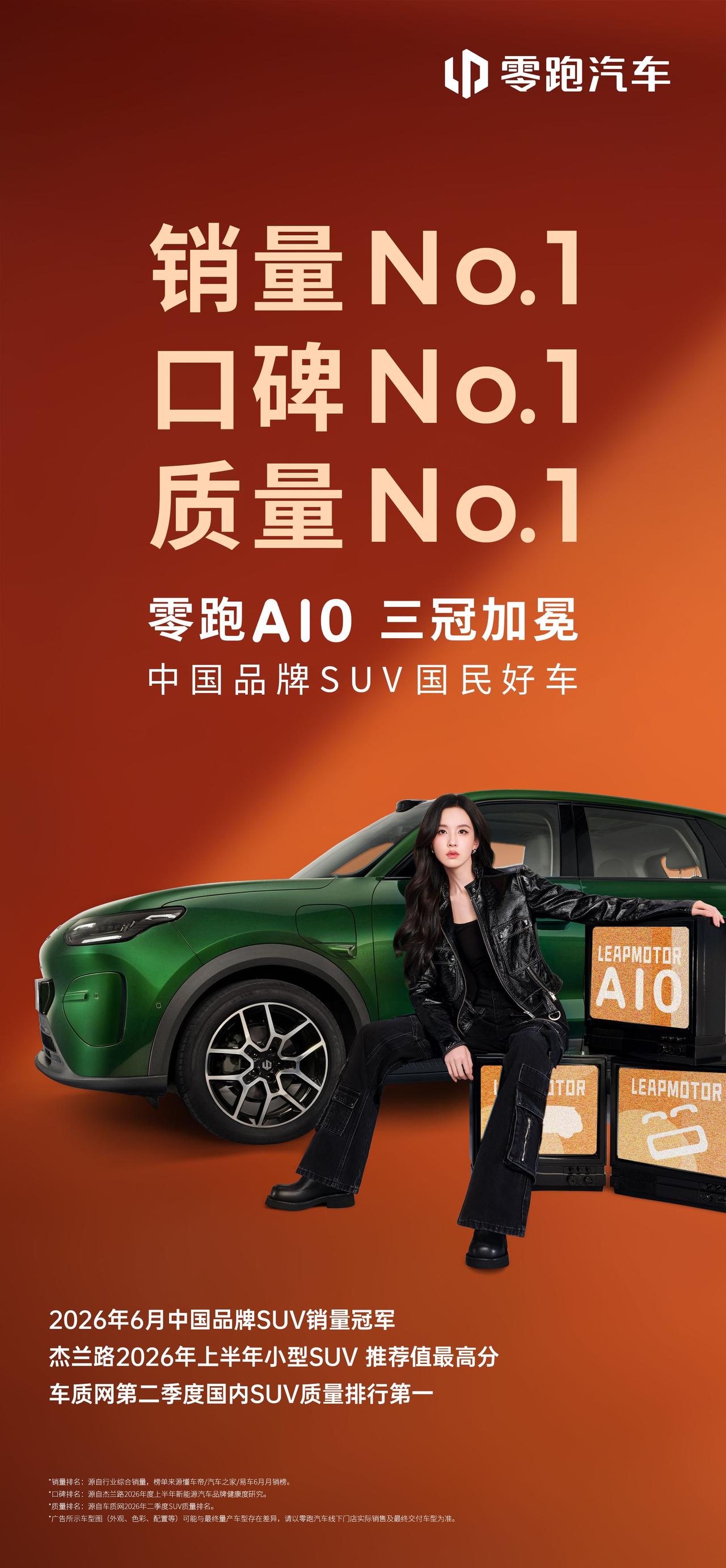 教了十年车，头一回主动给学员推荐车
 
在驾校当教练第十年了。说实话，从来不主动