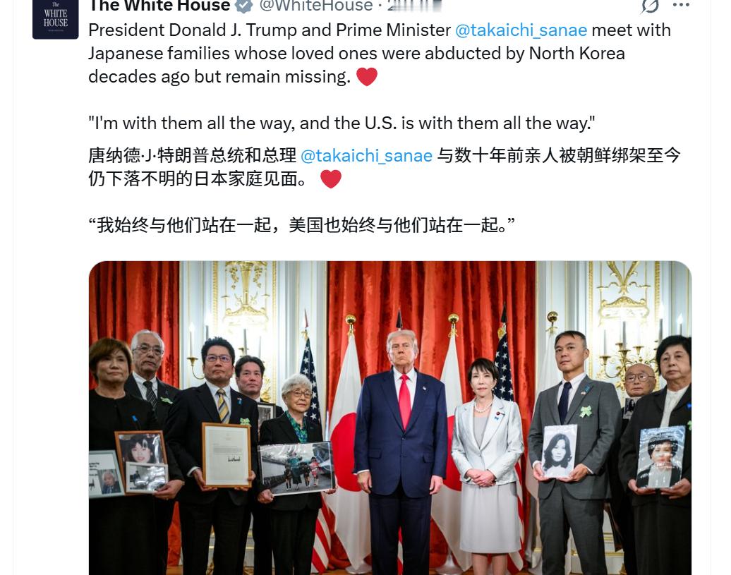 🔻被海豹突击队用消音步枪打死，割开肺沉入海里的朝鲜渔民呢？他/她们又是谁的爸爸