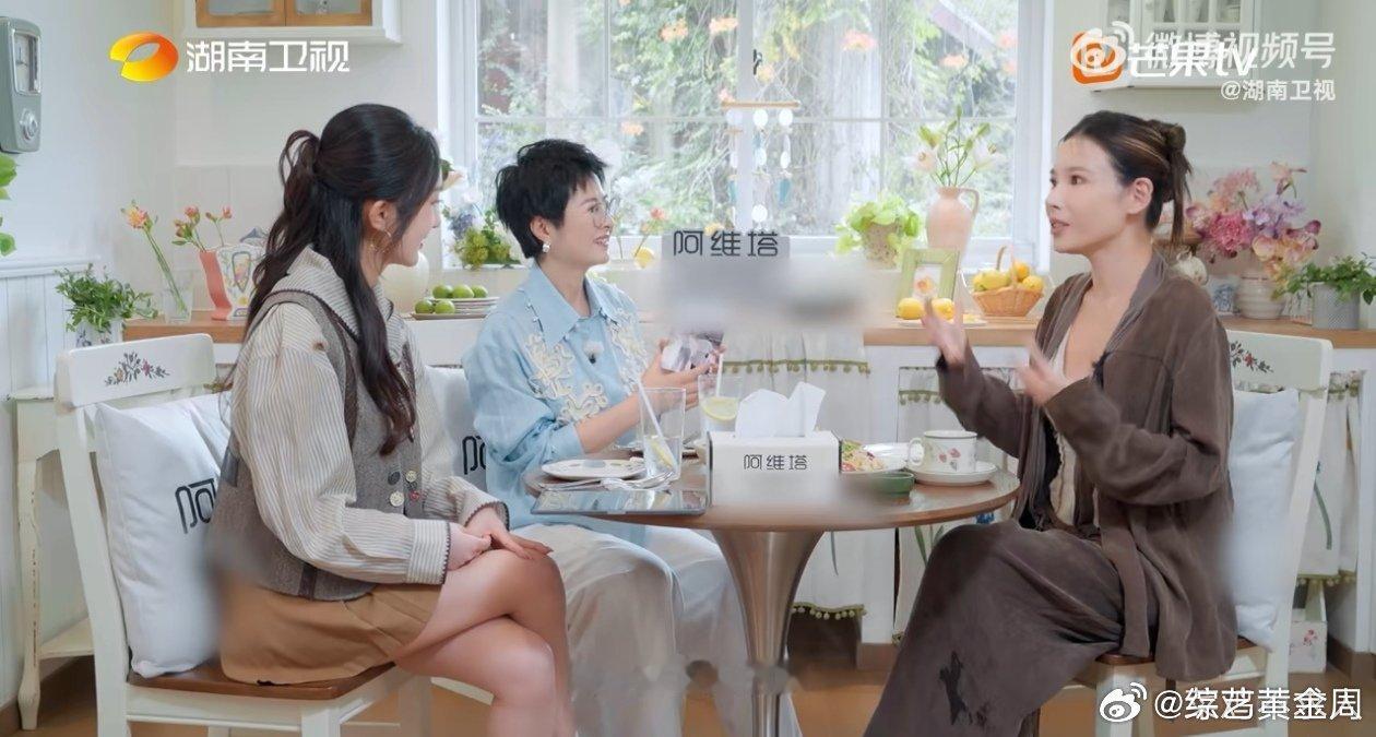 葛夕的人生态度太圈粉！学骑自行车遇挫后不执着，笑称“关关难过就不闯了”，松弛感拉