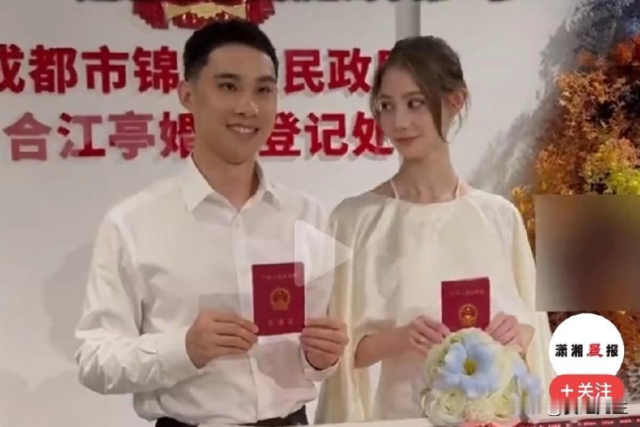 成都33岁男子与20岁外国女孩结婚敲响了中国婚姻的警钟，向中国传统婚姻形成重大挑