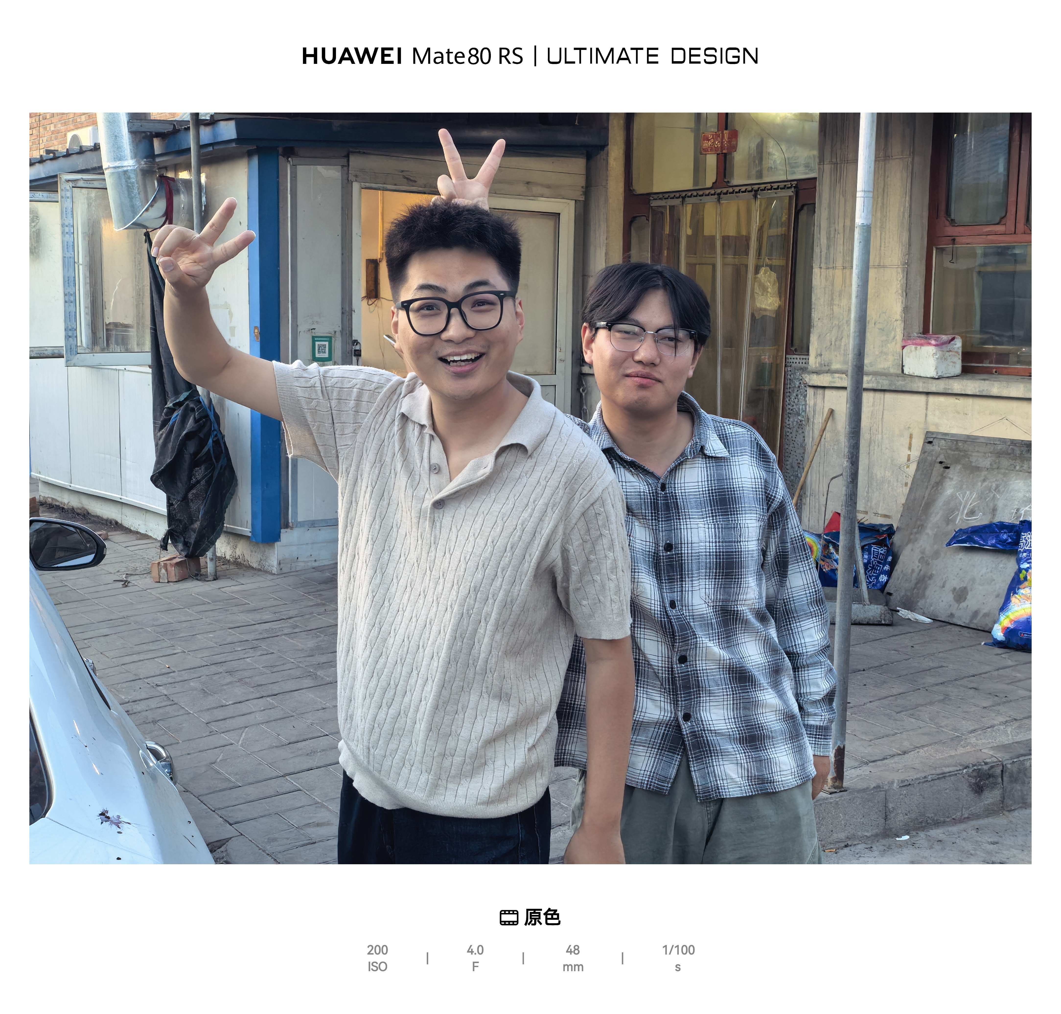 油菜真的很会吃，具体我们公司15公里的村子，能找到一家嘎嘎好吃的羊肉串……味道非
