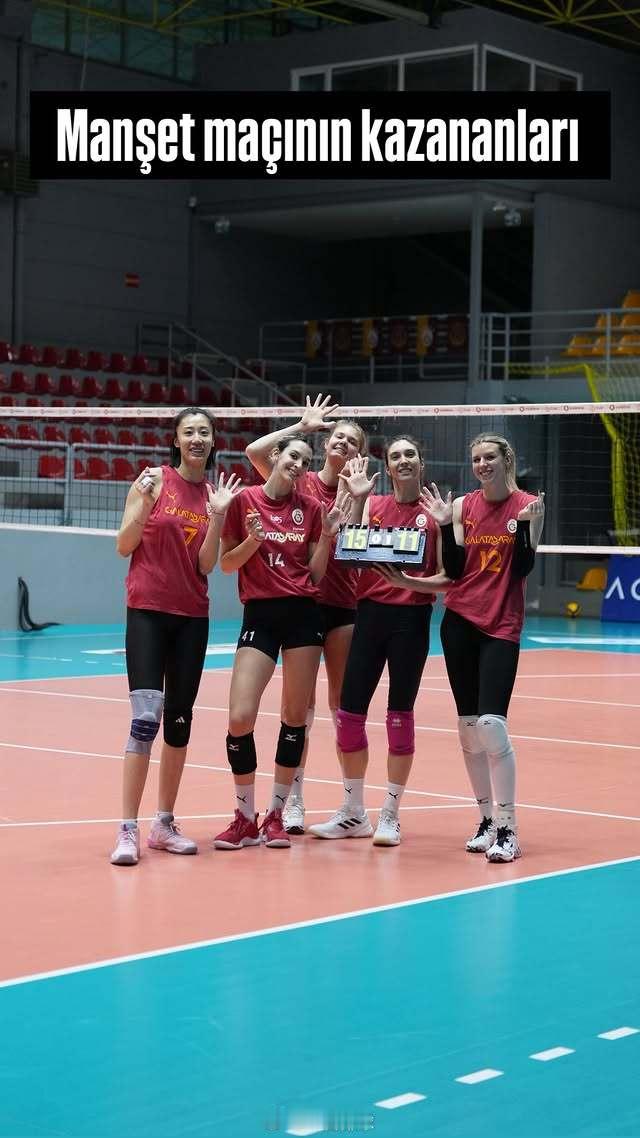 北京时间今天晚上（明天凌晨）01:00，2026女排欧联杯 四分之一决赛次回合，