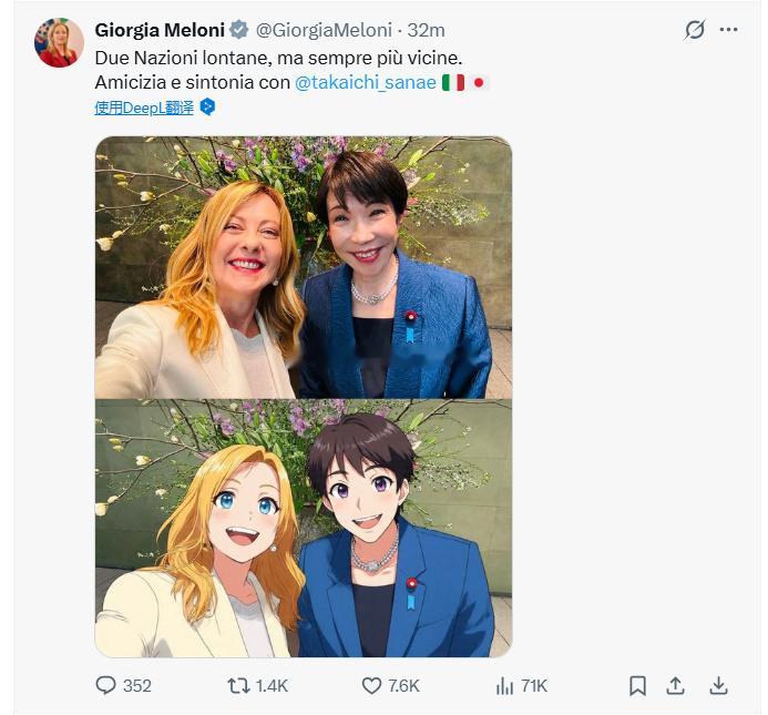 这美颜100级了吧 