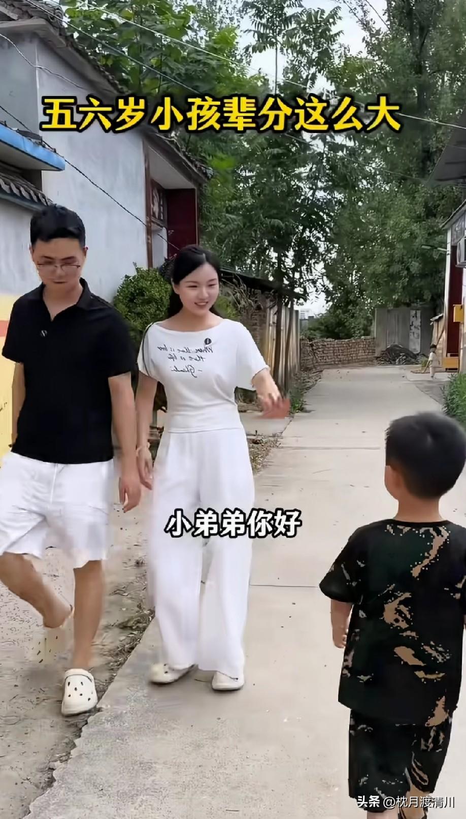辈分关系确实复杂