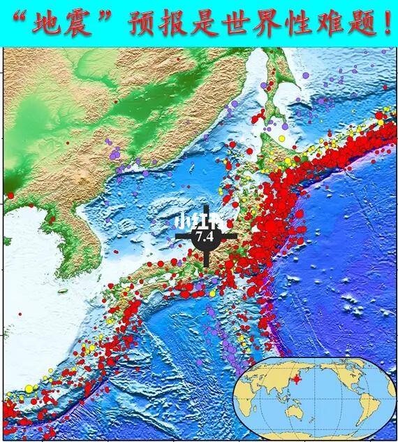 日本地震引发海啸和火山，会不会影响我国？