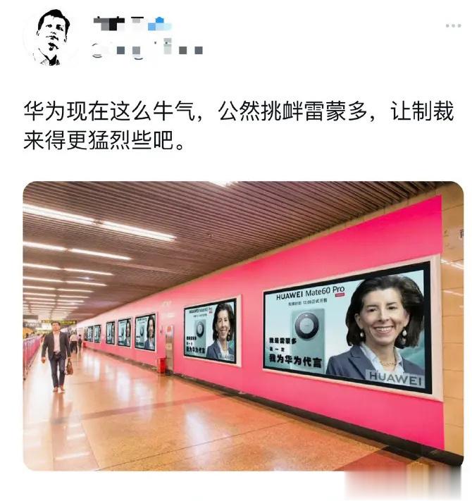 不愧是二鬼子，已经开始迫不及待的“忠心护主”了，这就是之前很多人支持的方肘子的真