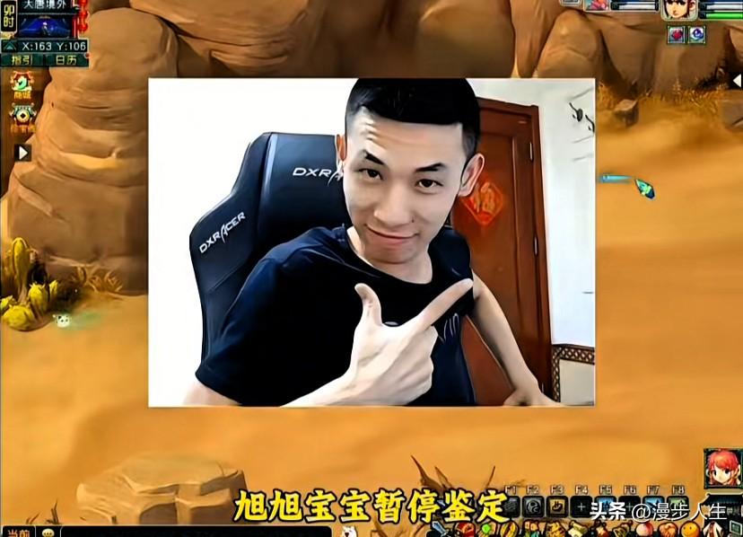 张铁匠终究无力支撑此前推行的千亿超级计划正式宣告失败

齐天服务器130级炼金书