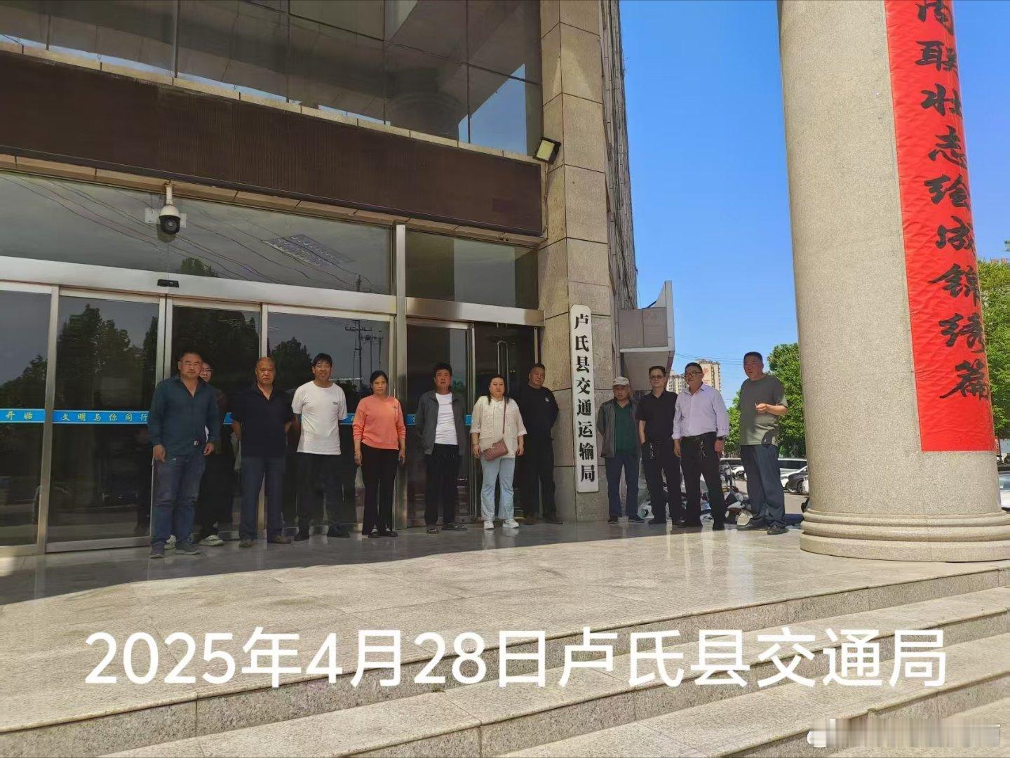 河南卢氏县“135”扶贫公路欠薪风波，民愤背后是公信力的危机 在卢氏县，“135