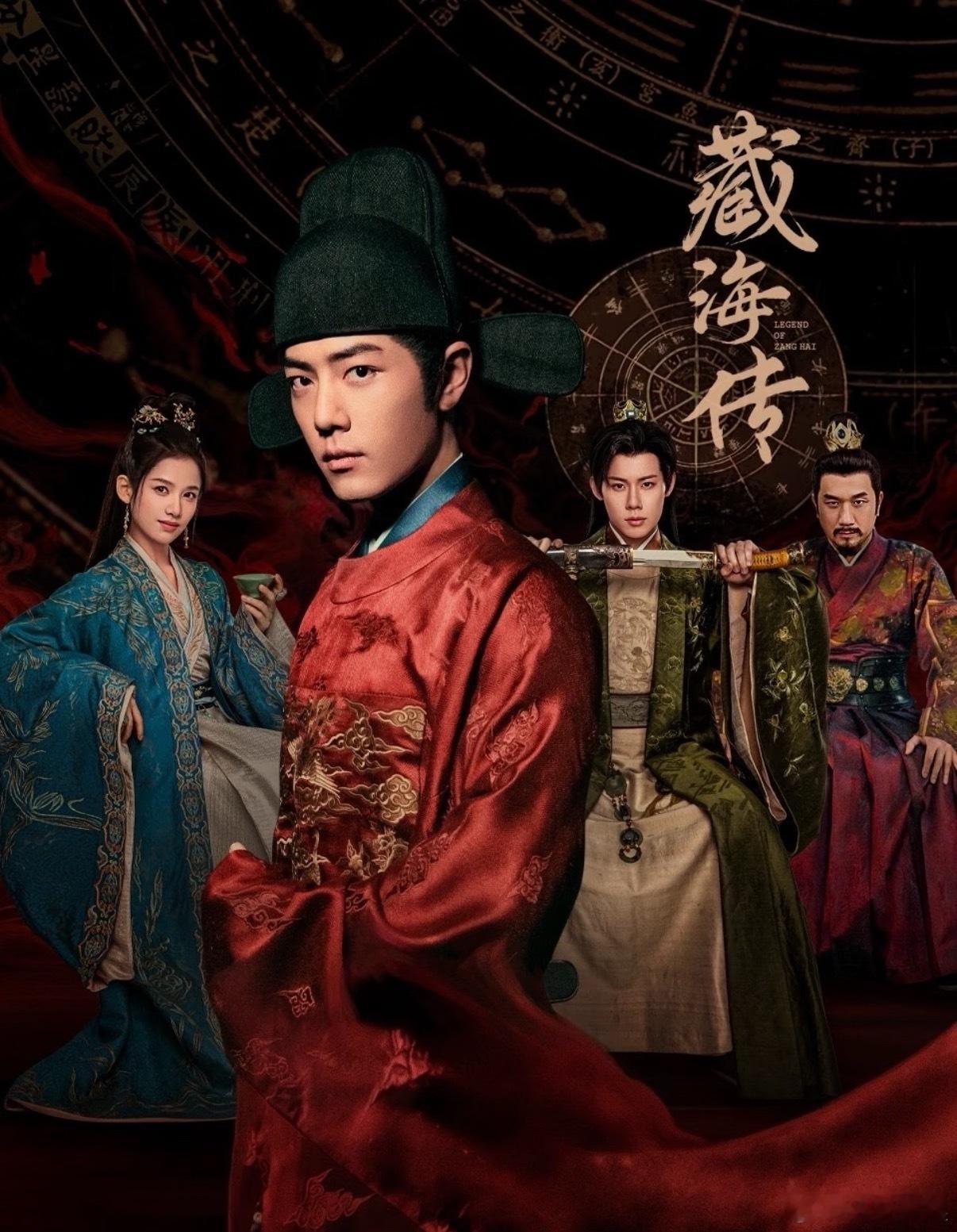 藏海传年度影响力作品藏海传你值得，你真的是一部很优秀的作品，你值得让更多人看到，