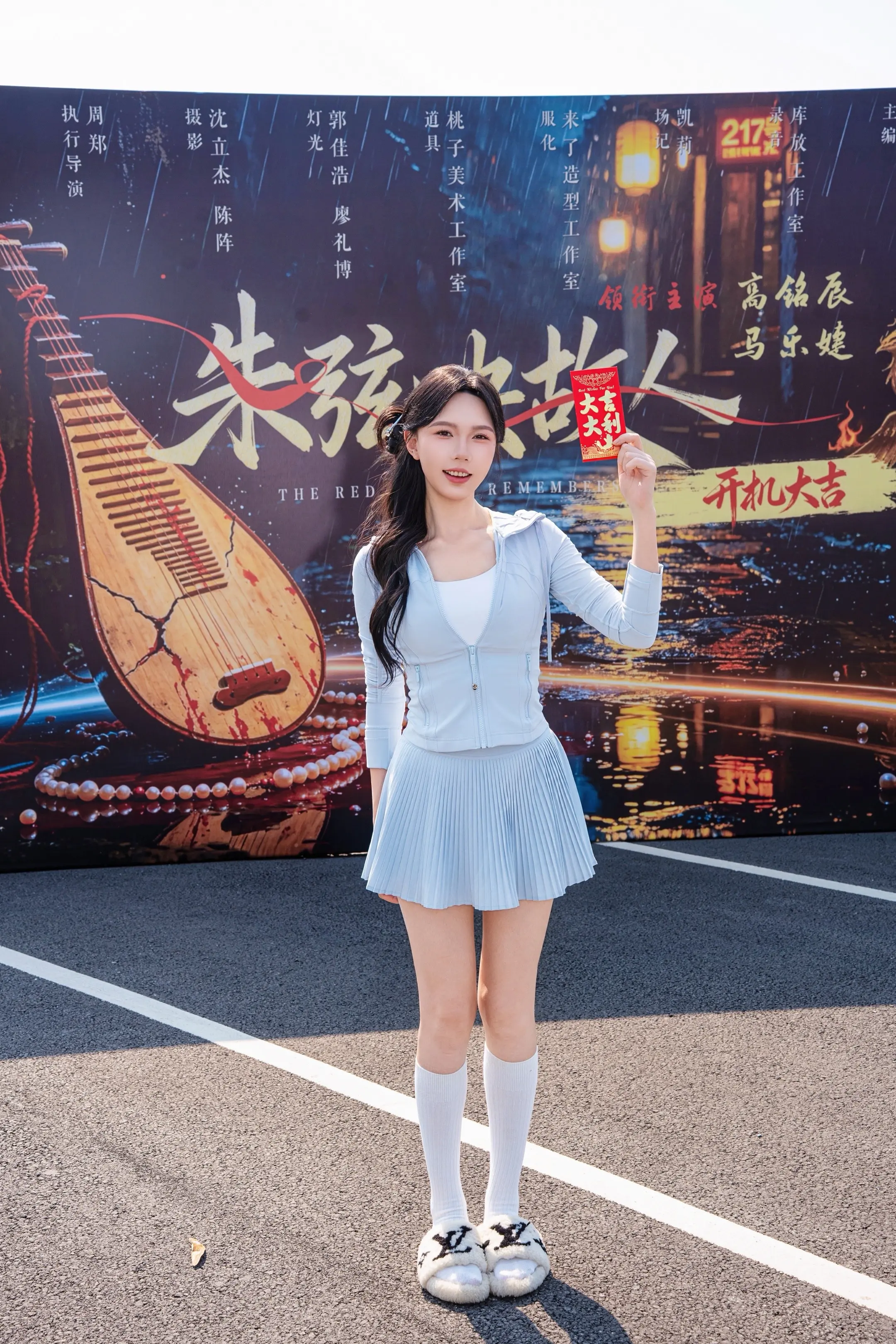 开机大吉！谢谢我的可乐们！被爱的世界好漂亮❤️
