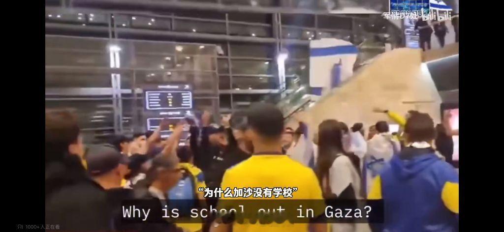 有些以色列人太逆天了，在荷兰阿姆斯特丹挨揍回国后，机场接机现场唱歌，歌词太逆天了