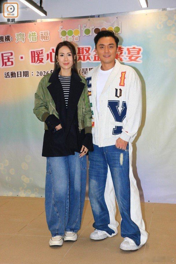 藝人林正峰、莊思明與男友楊明、黎燕珊、周志康及無綫高層樂易玲等，晚上（7日）出席