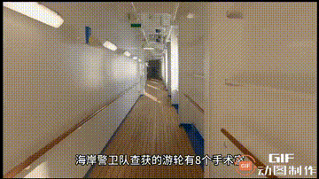视频来了，感觉更有可能是拼接出来的视频——视频说，发现4.5公斤身份证的这条船还