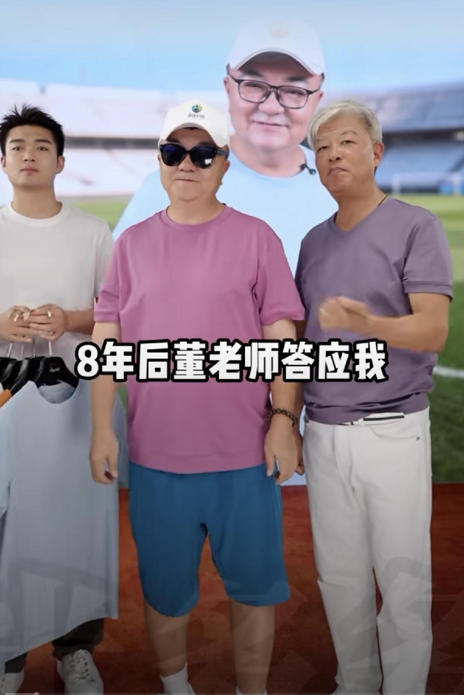 霞湖世家的老板郭长棋在商业领域比起做灯饰的小老板张大炮要成功太多了。他为了自己的