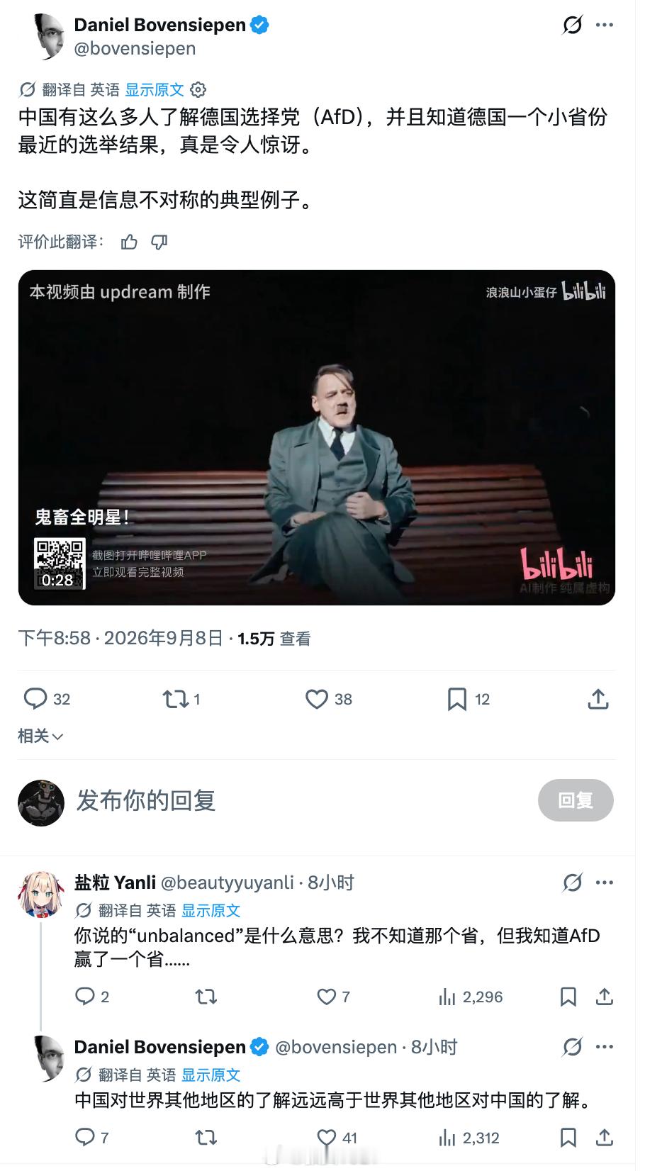 分享图片 ​​​