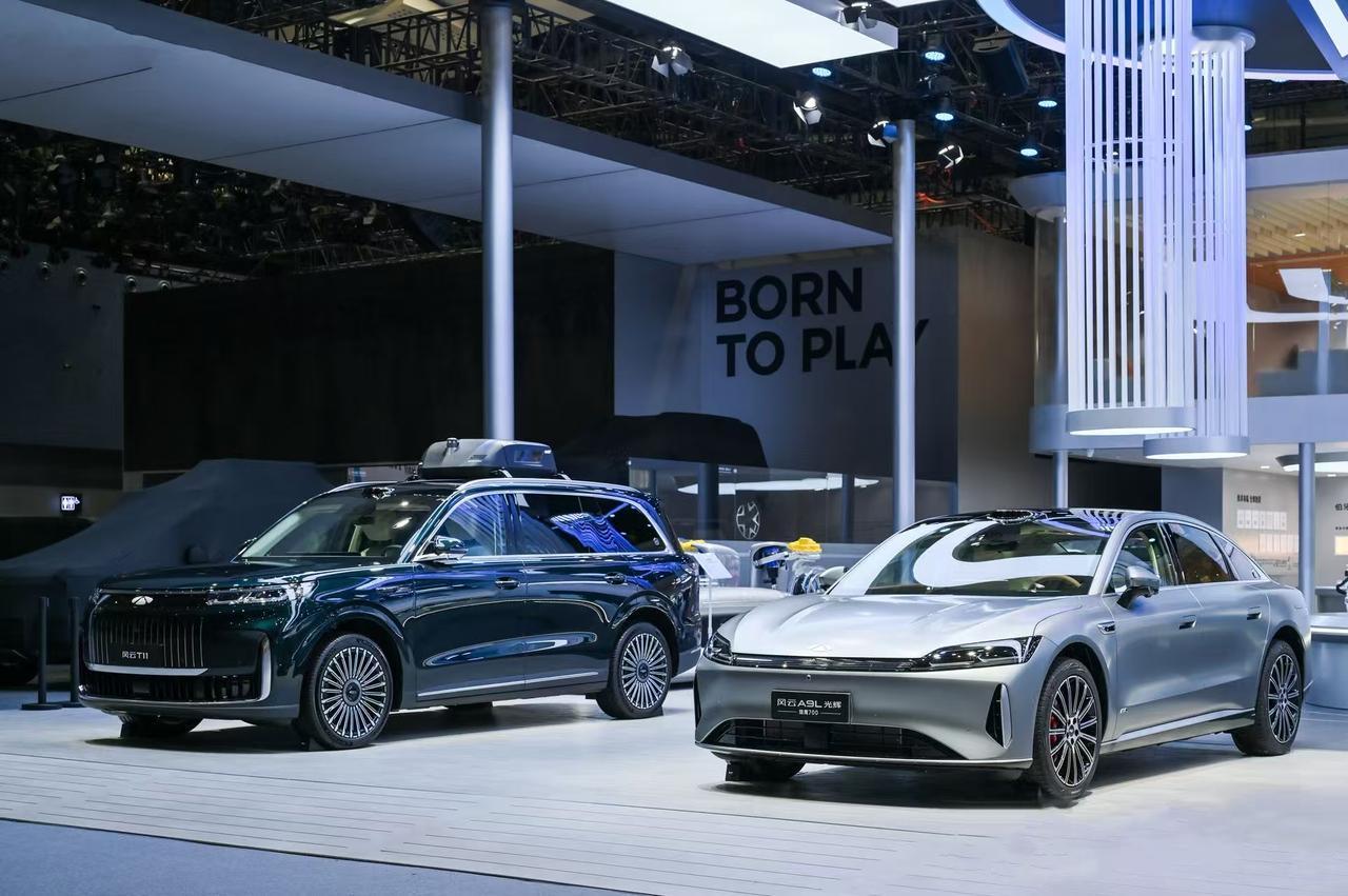 奇瑞带着奇瑞、星途、捷途、纵横、iCAR 五大品牌集体 “团建”，34 款车同馆