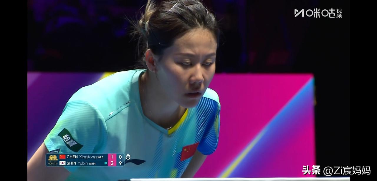 太不可思议了，
澳门世界杯女子单打1/4决赛，
陈幸同竟然在第三局被申裕斌剃光头